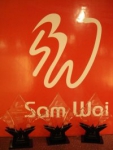 Sam Wai Raptors logo