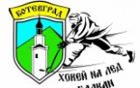 Balkan Botevgrad logo