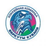 Berkuty Kubani Krasnodar logo