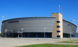 Ice Palace Cherepovets logo