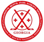 Georgia logo