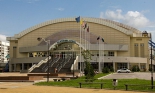 Platinum Arena Khabarovsk logo