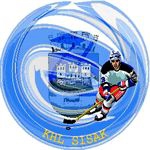 KHL Sisak logo