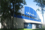 Kohtla-Järve Jäähall logo