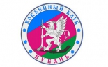 Kuban Krasnodar logo