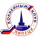 HK Lipetsk logo