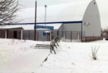 Snihova Koroleva, Ice Rink. Luts’k logo