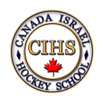 Hockey Academy Israel logo