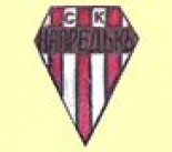 Napredak Ruse logo