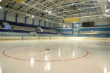 Ice Sports Palace Rudny logo