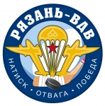 Molniya Ryazan logo