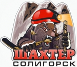 Shakhtar-2 Soligorsk logo