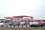 Sport Complex Svetlogorsk logo