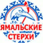 Yamalskie Sterkhi Noyabrsk logo
