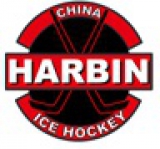Harbin Ice Hockey Team logo