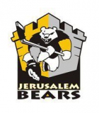 Jerusalem Bears logo