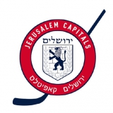 Jerusalem Capitals logo