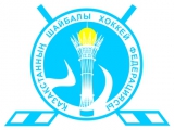 Kazakhstan B logo