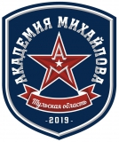 Mikhailov Academy Novomoskovsk logo