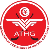Tunisia logo