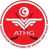 Tunisia logo