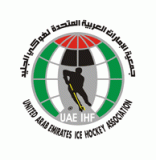 United Arab Emirates logo