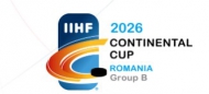 Gyergyói HK’s impressive performance highlights Group B in Remetea