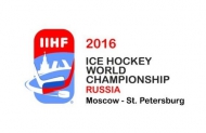 2016 Hockey World Championship logo unveiled