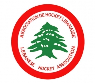 Lebanon Wins Debut Ice Hockey Game