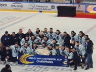 The 25th Continental Cup goes to Nitra
