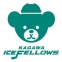 Kagawa Ice Fellows logo