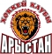 Arystan Temirtau logo