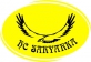 Saryarka Karaganda logo