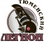 Legion Tyumen logo