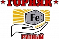 Gornyak Rudny logo