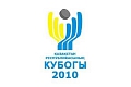kazakhstancup2010