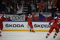 Czech Republic - Austria @WC2018