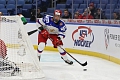 Czech Republic vs Russia Third Period WJC2018 9