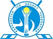 Kazakhstan english logo