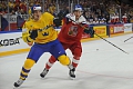 Rickard Rakell David Sklenicka @WC2018