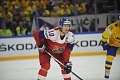 Roman Cervenka @WC2018