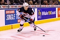 Second Period Slovakia vs USA WJC2017 11