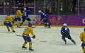 swe-slo1