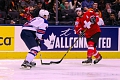 Switzerland vs USA WJC2017 2